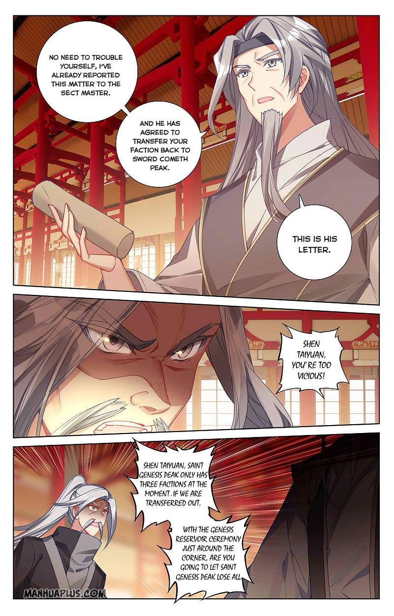 Yuan Zun Chapter 260 5